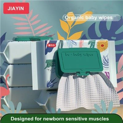 Ti sèvyèt òganik ti bebe prive etikèt